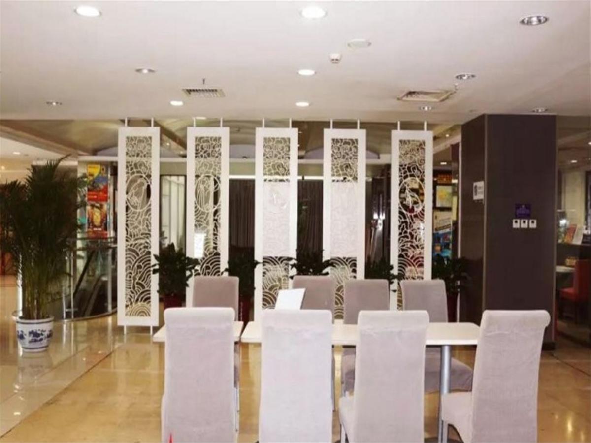 Starway Hotel Beijing Maju Bridge Екстер'єр фото