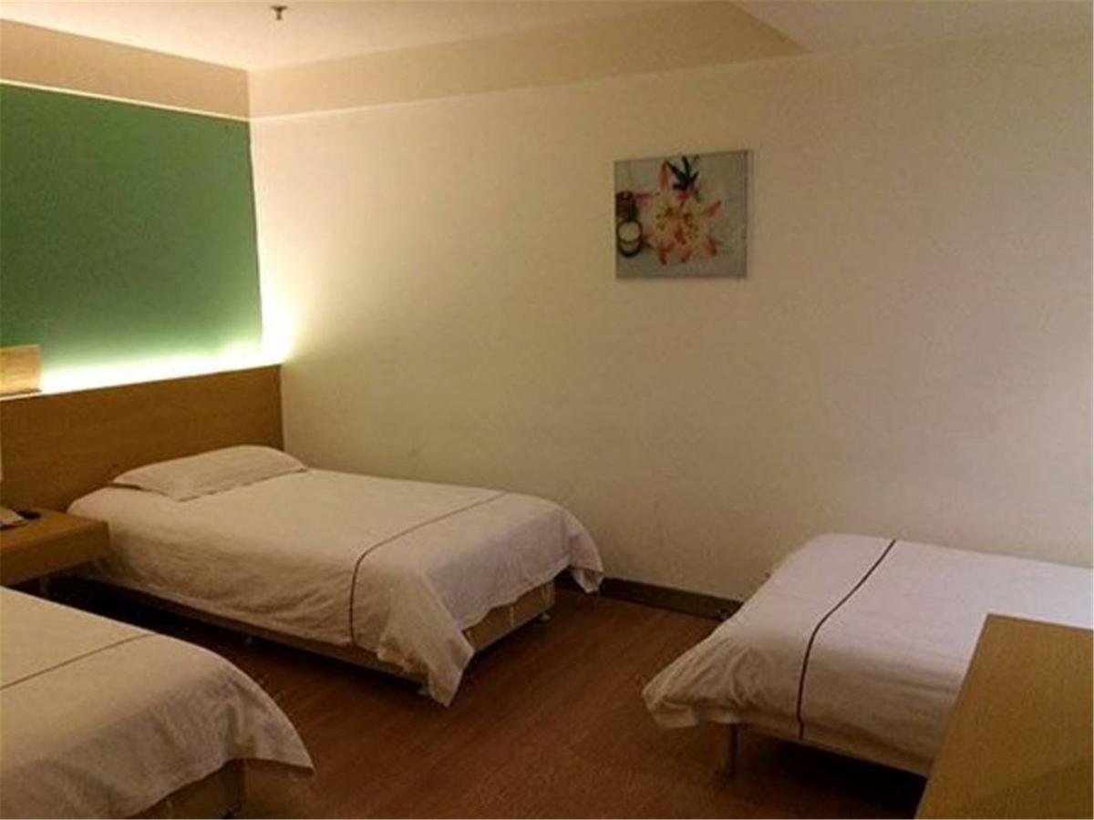 Starway Hotel Beijing Maju Bridge Екстер'єр фото