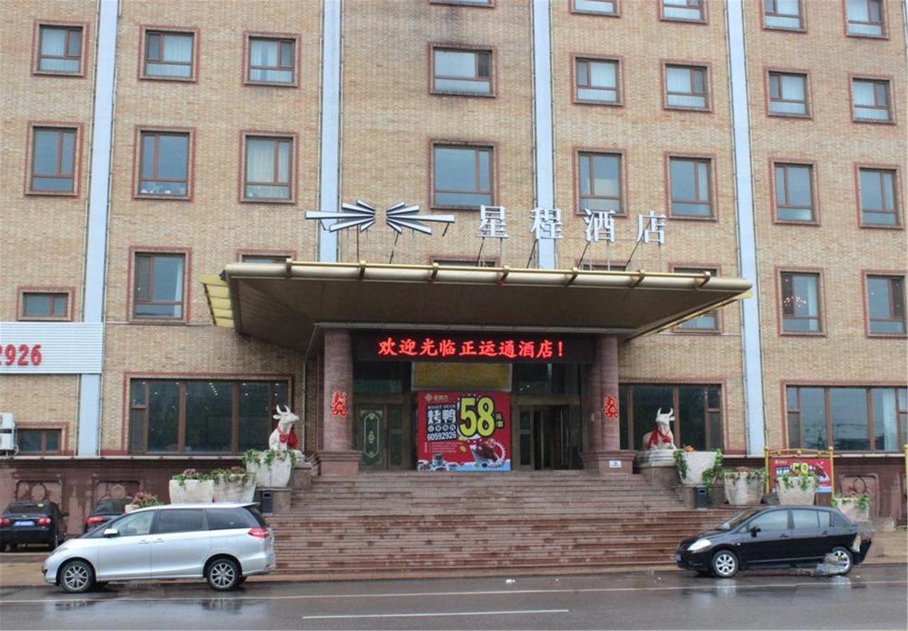 Starway Hotel Beijing Maju Bridge Екстер'єр фото